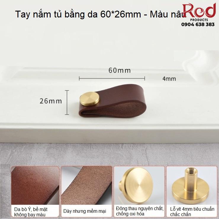 Tay nắm da bò Ý nhập khẩu màu nâu SHHJ22BR 9