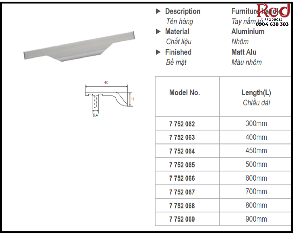 Tay nắm tủ hiện đại Imundex 7752 300-900 2