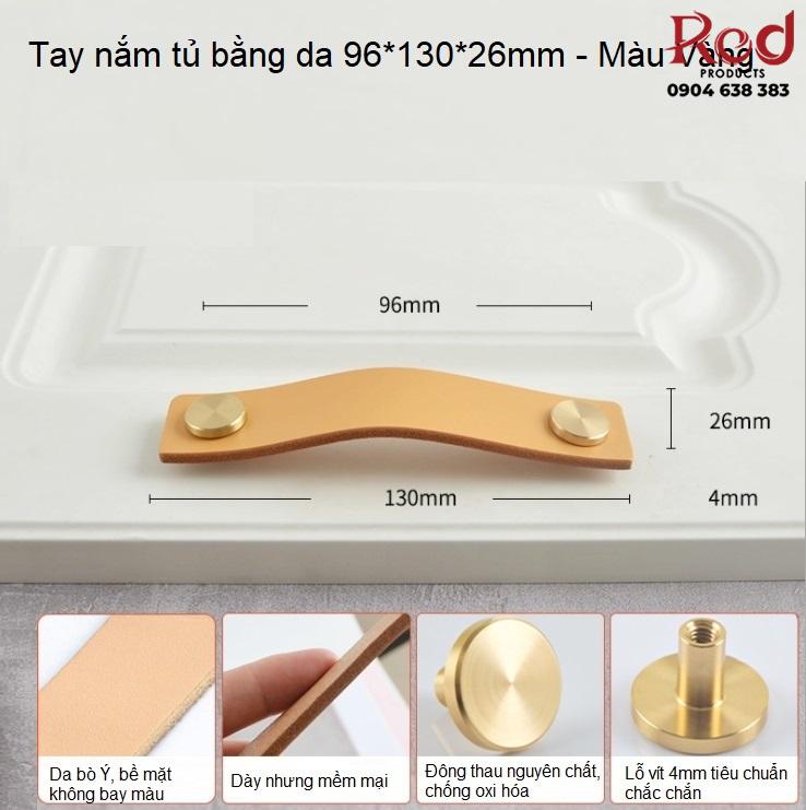 Tay nắm da bò Ý nhập khẩu màu vàng SHHJ22G 12