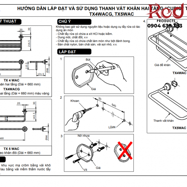 Gia-treo-khan-tam-thiet-ke-dac-biet-Curio-TOTO-TX4WAC_1-600x600-1