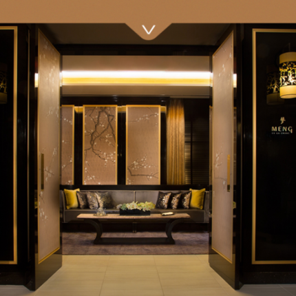 Nẹp đồng thau trang trí chữ U nhiều màu YHU1515