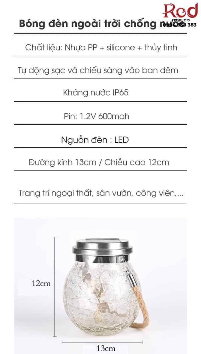 Bóng đèn trang trí ngoài trời chống nước PD3261 12