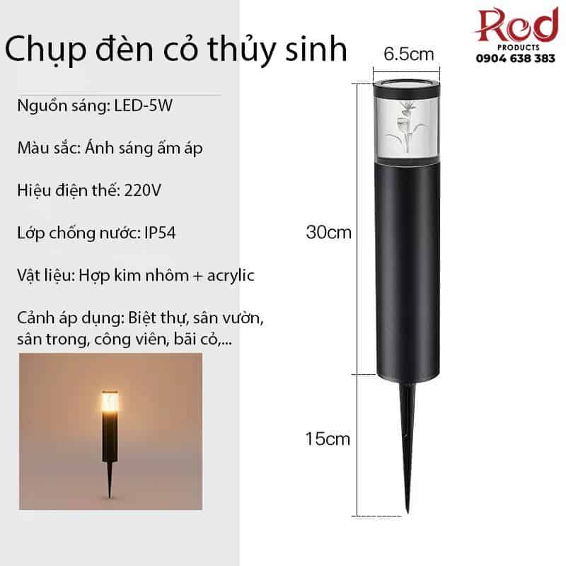 Đèn cắm đất mô hình cỏ thủy sinh độc đáo YD473 20