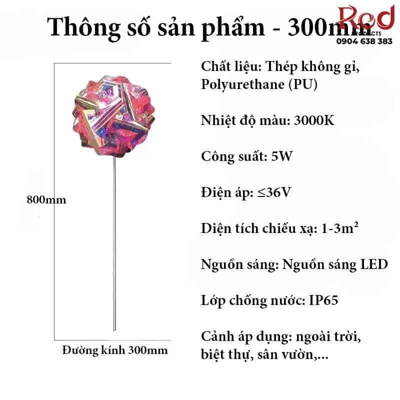 Đèn led trang trí dạ quang quả cầu xoắn KE1170 12