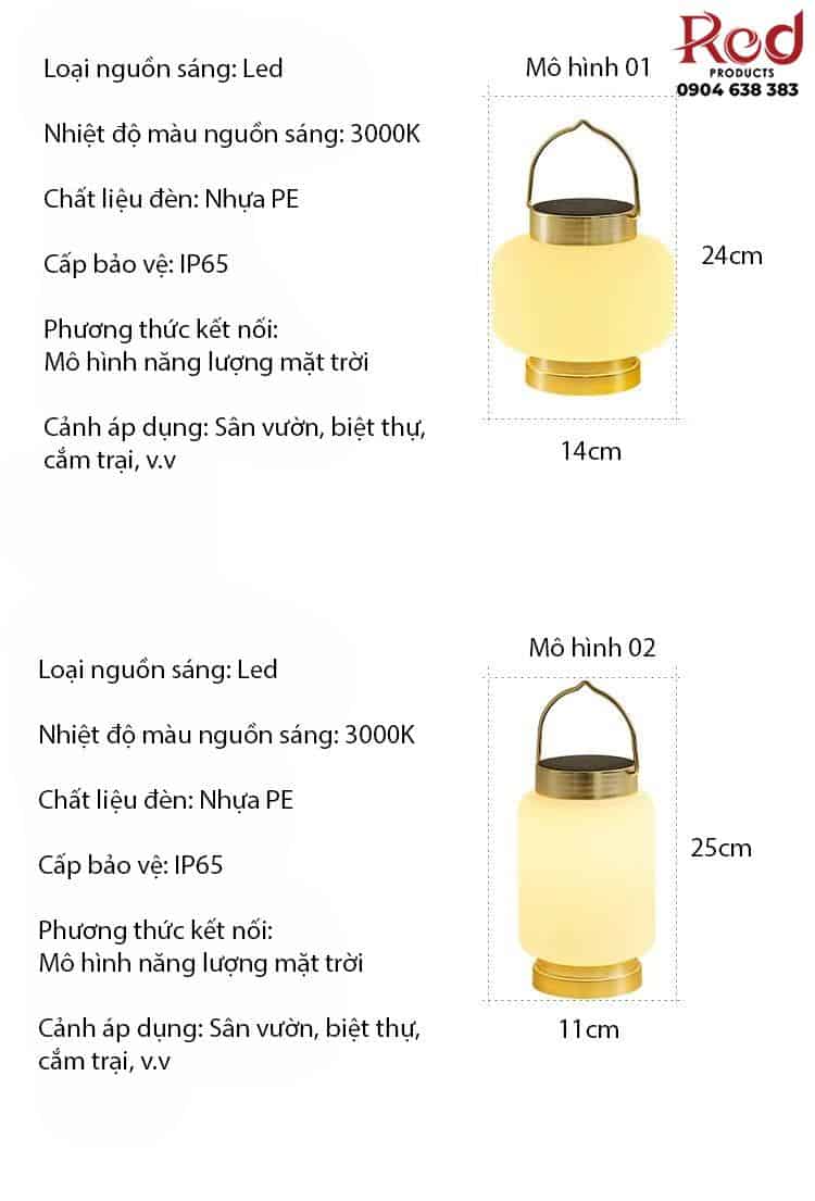 Đèn lồng dã ngoại di động có tay cầm JW2029 17