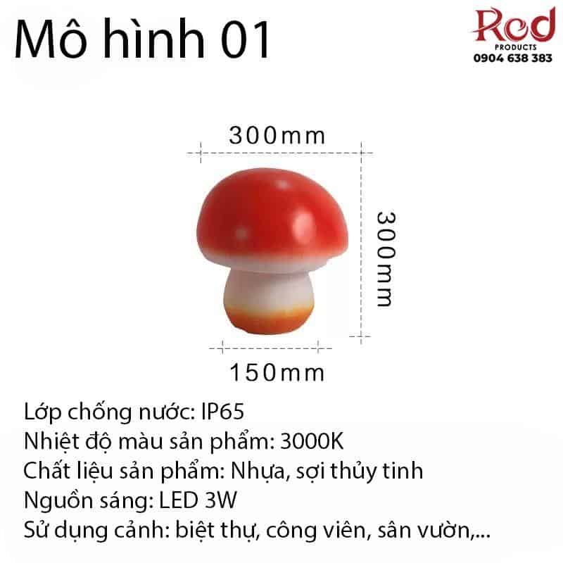 Đèn trang trí cảnh quan mô hình cây nấm KE0302 12