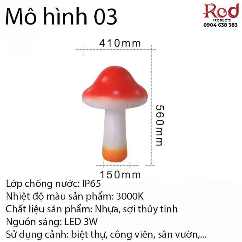 Đèn trang trí cảnh quan mô hình cây nấm KE0302 14