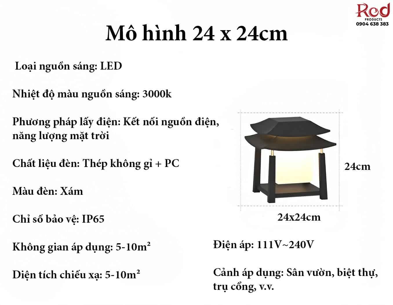 Đèn trụ cổng mô hình tiểu đình năng lượng mặt trời C3037 20