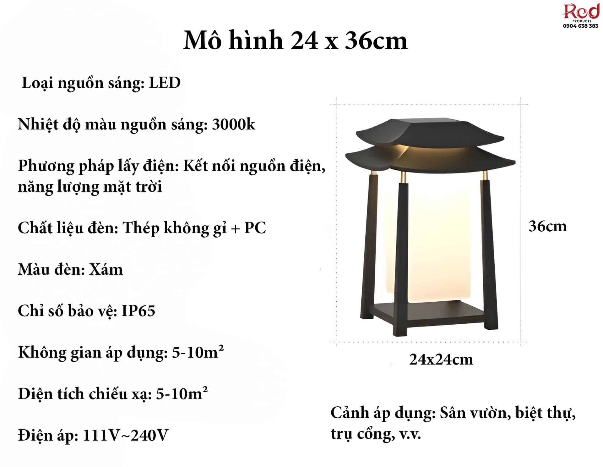 Đèn trụ cổng mô hình tiểu đình năng lượng mặt trời C3037 21