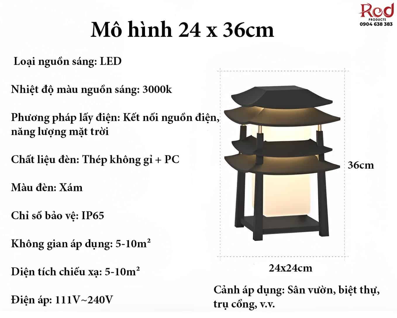 Đèn trụ cổng mô hình tiểu đình năng lượng mặt trời C3037 22