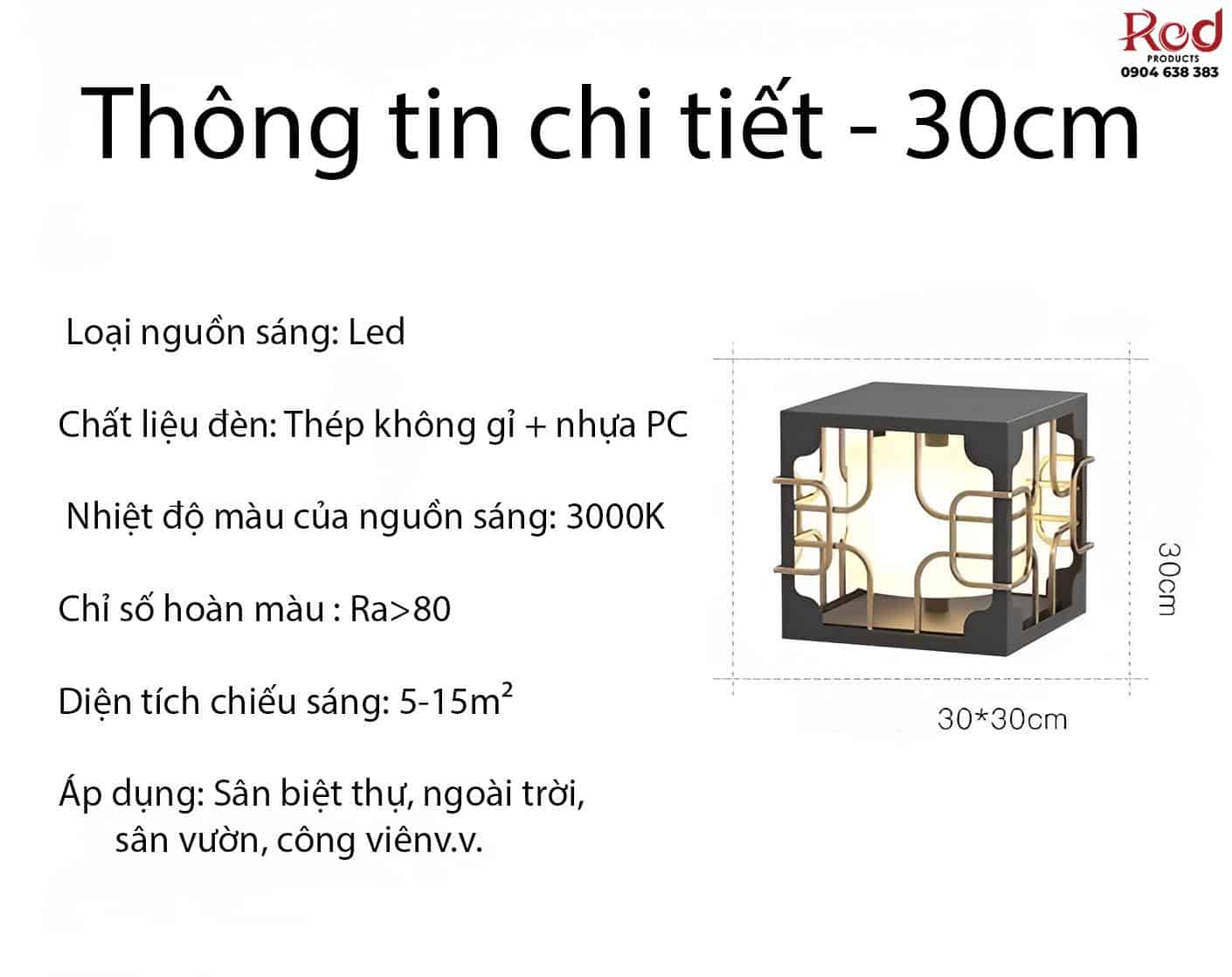 Đèn trụ cổng ngoài trời chống thấm nước C3047F 14