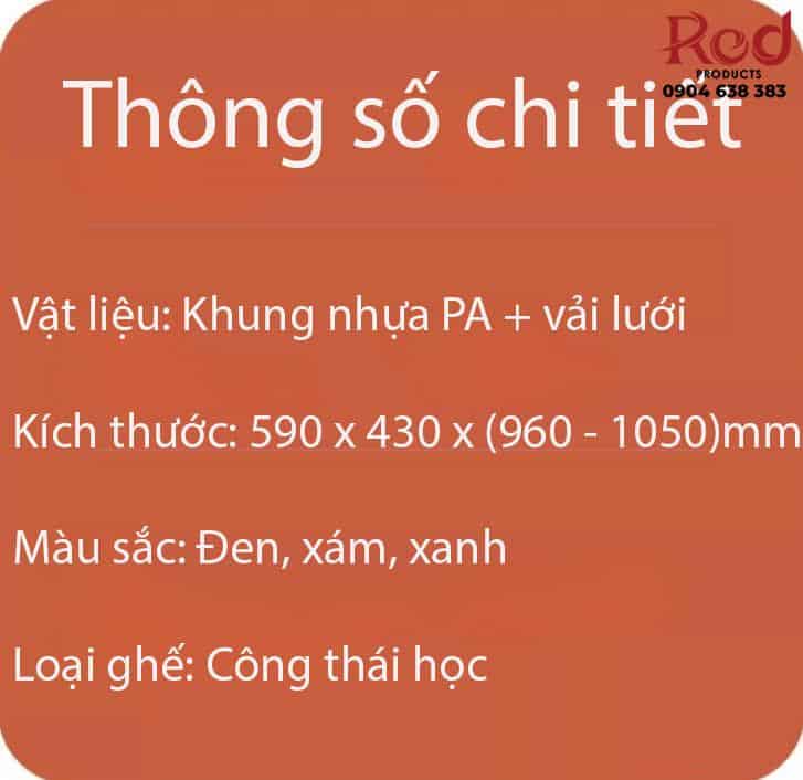 Ghế công thái học tay vịn nâng xoay cao cấp EW7186 13