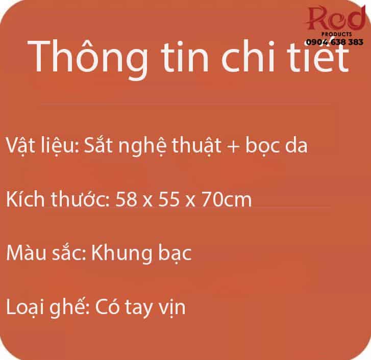 Ghế làm việc đệm da khung sắt nghệ thuật DNY1230 11