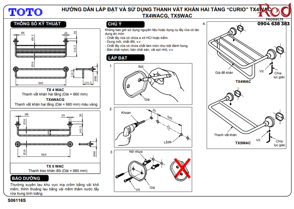 Giá treo khăn tắm thiết kế đặc biệt Curio TOTO TX4WAC 2