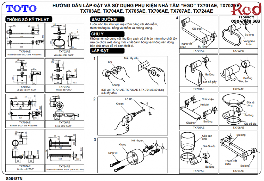 Kệ nhà tắm bằng kính bo góc tròn TOTO TX705AE 3