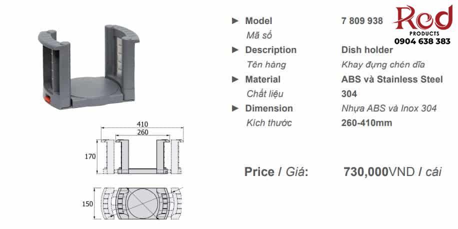 Khay đựng chén dĩa đa năng Imundex 7809937/938 6