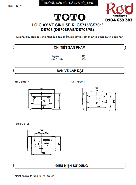 Móc treo giấy vệ sinh cao cấp TOTO DS708PAS 3