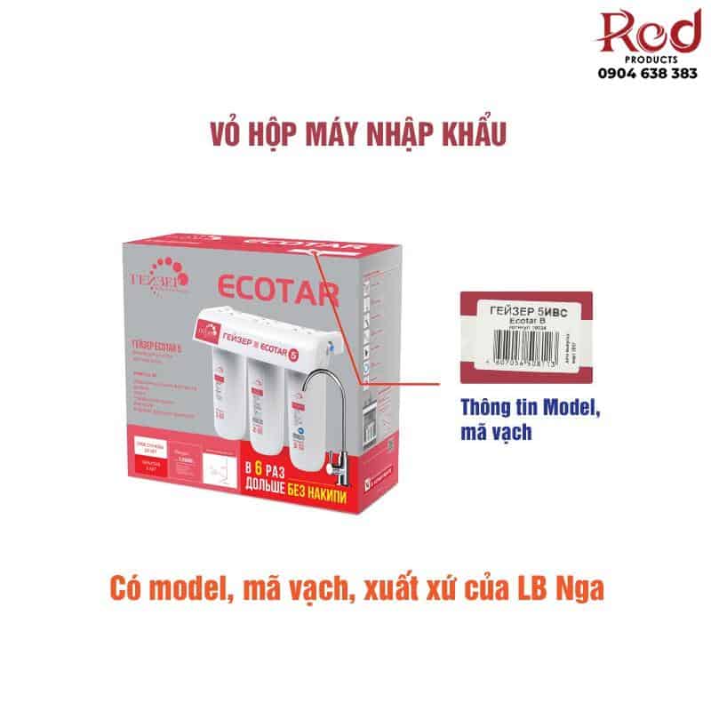 Máy lọc nước nano Geyser Ecotar 5 3