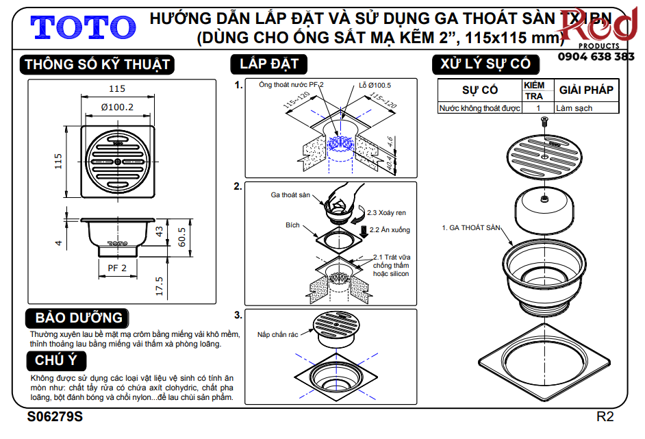 Phễu thoát sàn hiện đại TOTO TX1BN 3