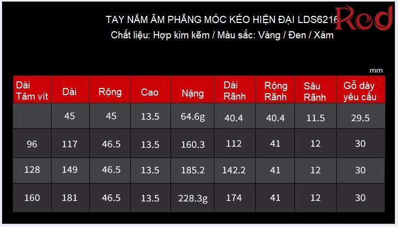 Tay nắm tủ âm phẳng kéo nhiều màu LDS6216 13