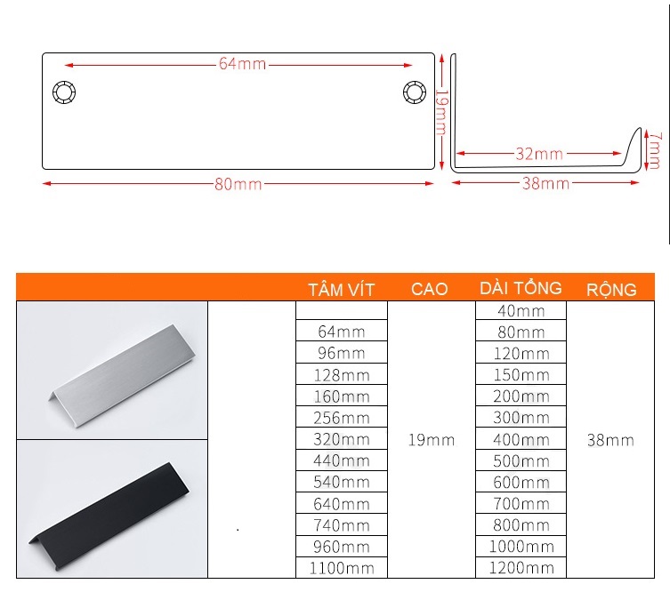 Tay nắm âm tủ hợp kim nhôm màu nhôm vàng WH107 16