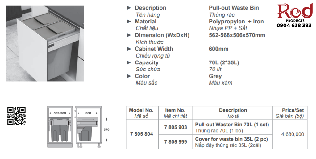 Thùng rác thông minh âm tủ Imundex 7805804/805 4