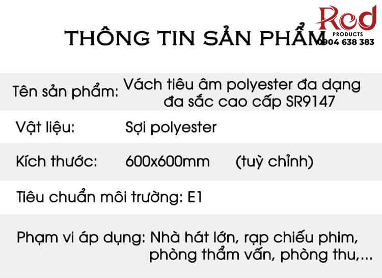 Vách tiêu âm polyester đa dạng đa sắc cao cấp SR9147 18