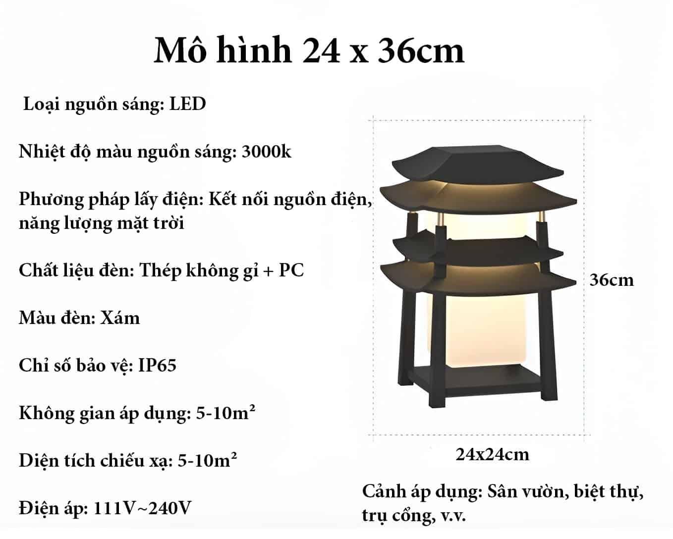 Đèn trụ cổng mô hình tiểu đình năng lượng mặt trời C3037B 22