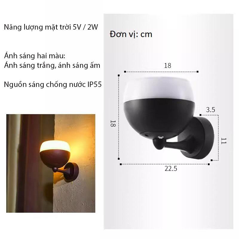 Đèn tường quả bóng năng lượng mặt trời YDX360 13