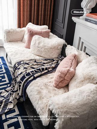 Drap bọc ghế sofa lông thỏ Himalaya mềm mại YY0110 11