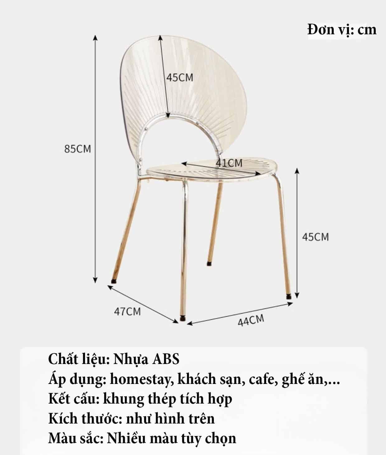 Ghế ăn vỏ sò khung thép Shell Chair SS7043 10