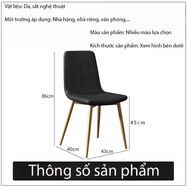 Ghế da nhà hàng chống thấm nước cao cấp FC808 17