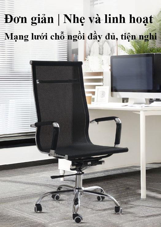 Ghế văn phòng xoay tựa lưới thoáng khí SB3983 13