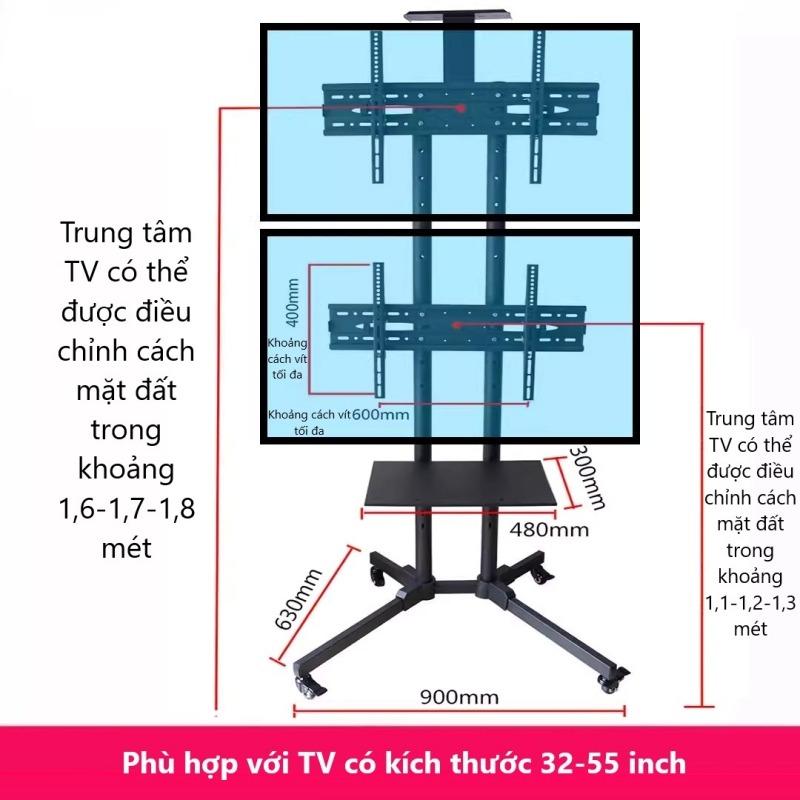 Giá treo 2 màn hình TV song song có bánh xe LZ6811 14