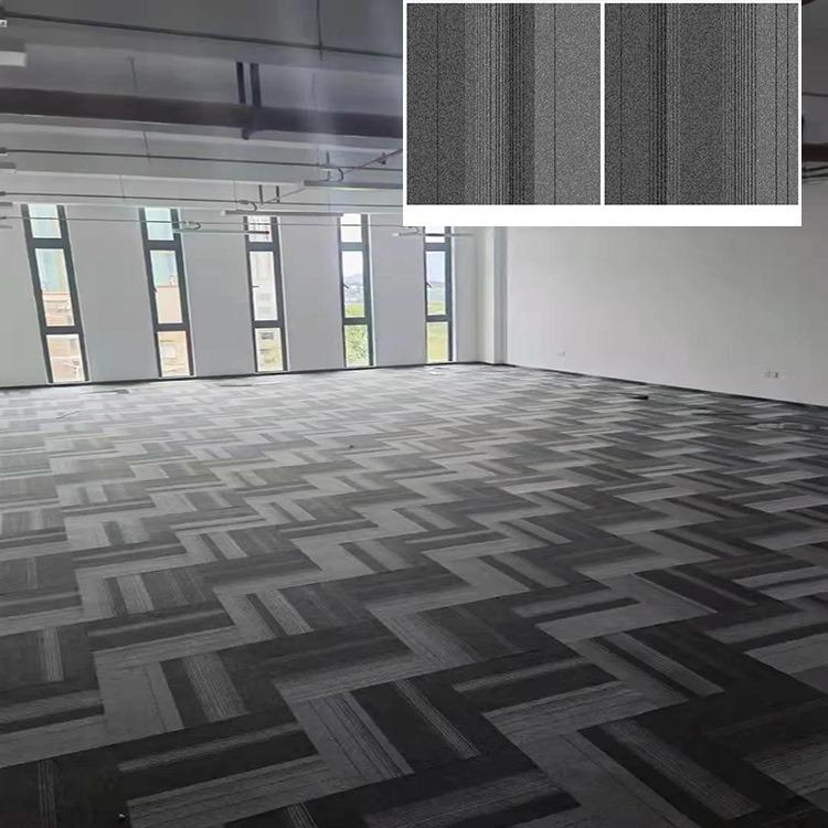 Thảm trải sàn văn phòng kẻ dọc tối giản LG1691