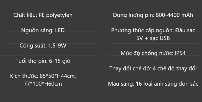 Ghế LED con quay phát sáng ngoài trời XY6433 14