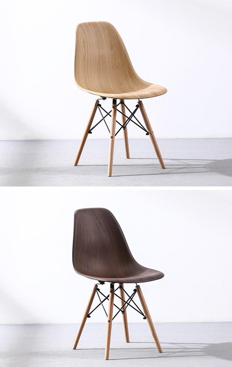 Ghế Eames bằng gỗ decor quán cafe BB6477 8