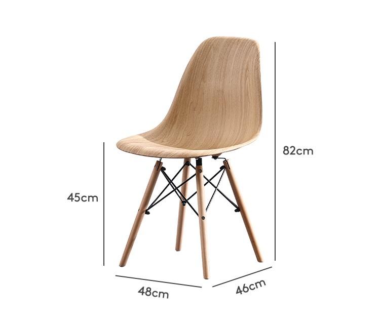 Ghế Eames bằng gỗ decor quán cafe BB6477 13