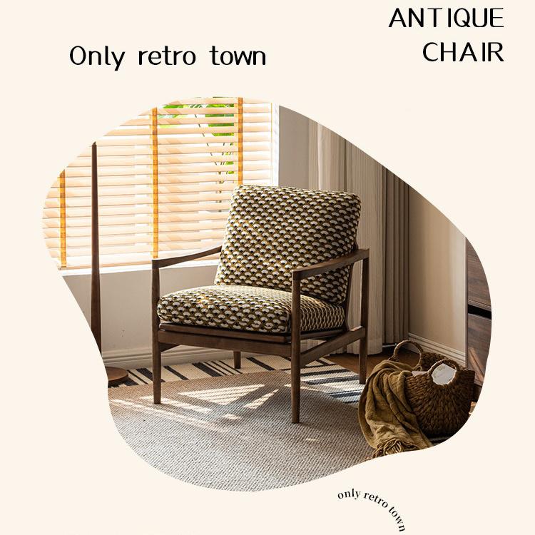 Ghế đọc sách khung gỗ tần bì phong cách Vintage SAB970 5