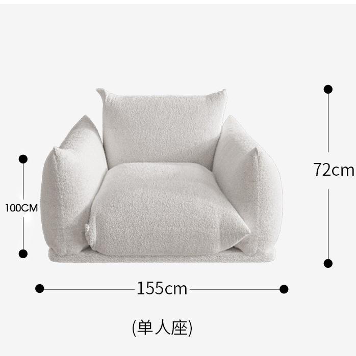 Ghế sofa lười bánh mì vải lông cừu hiện đại kiểu Bắc Âu FAD759 8