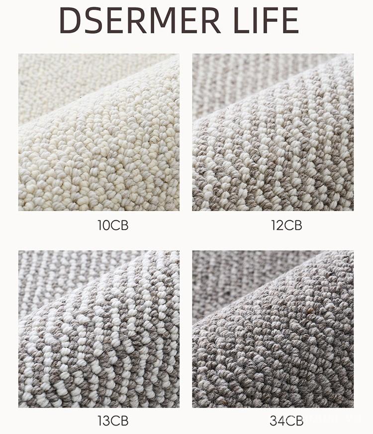 Thảm trải sàn bằng len New Zealand cao cấp DM924 32